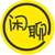 闲聊家常